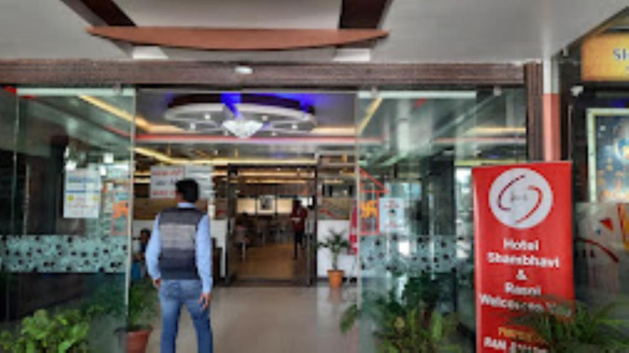 Hotel Shambhavi , Madhya Pradesh Betūl Exteriör bild