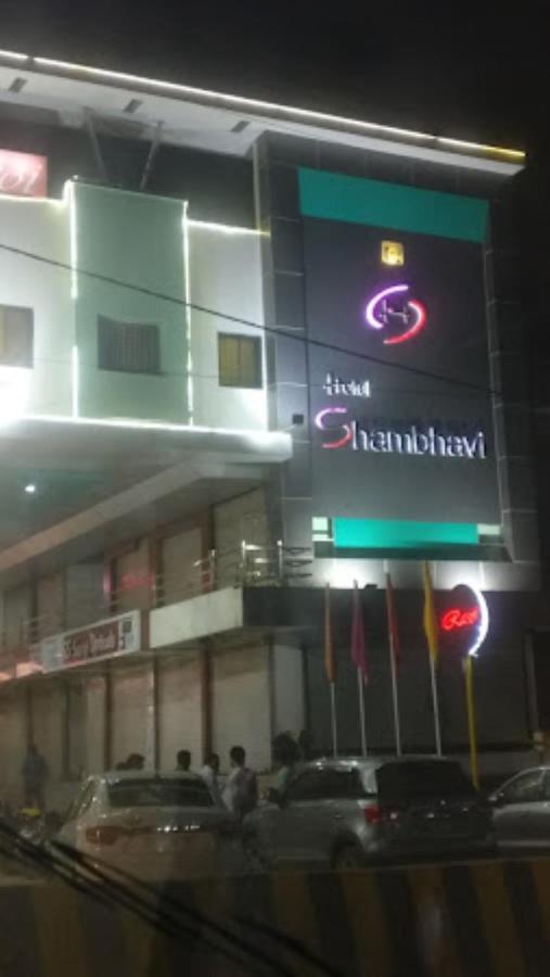 Hotel Shambhavi , Madhya Pradesh Betūl Exteriör bild