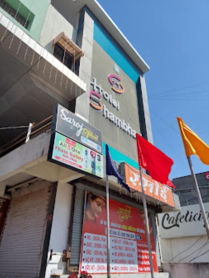 Hotel Shambhavi , Madhya Pradesh Betūl Exteriör bild