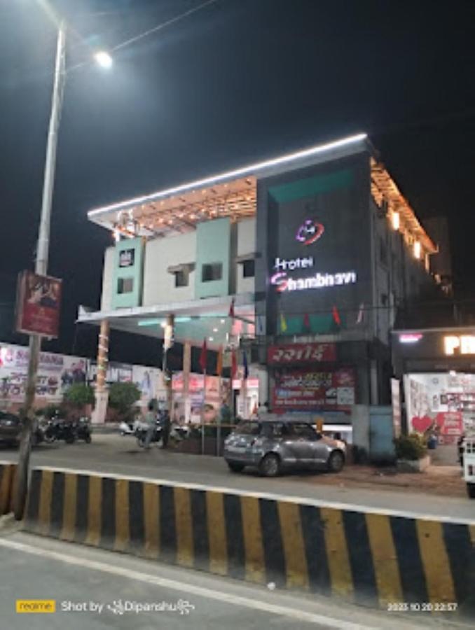 Hotel Shambhavi , Madhya Pradesh Betūl Exteriör bild
