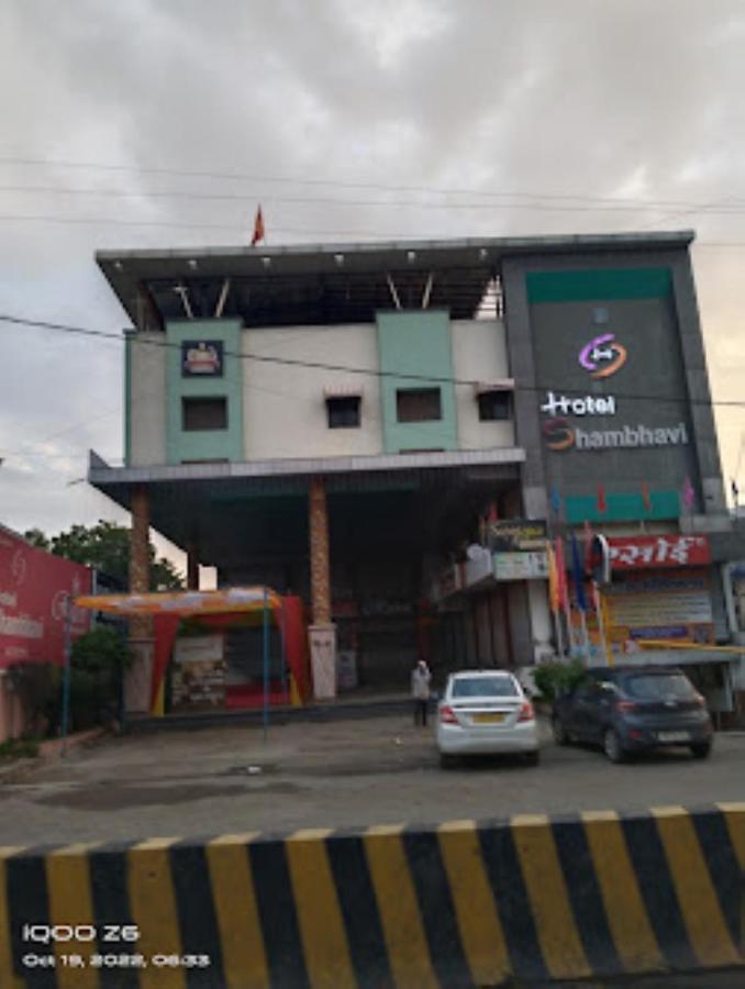 Hotel Shambhavi , Madhya Pradesh Betūl Exteriör bild