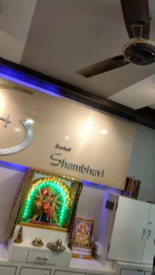 Hotel Shambhavi , Madhya Pradesh Betūl Exteriör bild