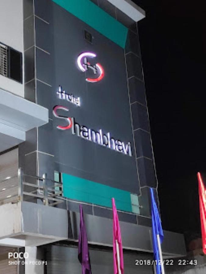 Hotel Shambhavi , Madhya Pradesh Betūl Exteriör bild