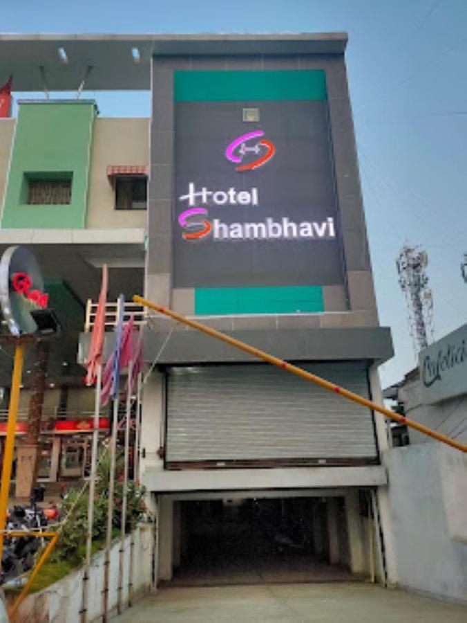 Hotel Shambhavi , Madhya Pradesh Betūl Exteriör bild